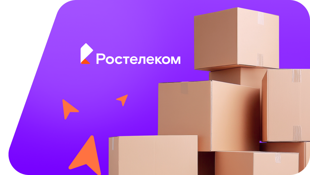 Переезд в новую квартирув деревня Тайново (Нижегородская область)